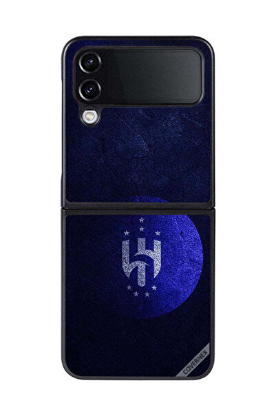 Covernex غطاء حماية لهاتف سامسونج جالاكسي زد فليب 4 نادي الهلال السعودي