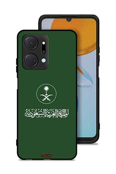 Tolwak غطاء حماية لهاتف Honor X7a - لوحة فنية متجهة لعلامة المملكة العربية ال...