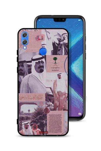 Tolwak غطاء حماية لهاتف Honor 8X، ملصق الملك عبدالله العتيق