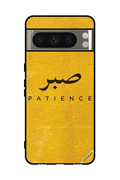 Covernex غطاء حماية لهاتف جوجل بيكسل 8 برو - سابار بيشنس