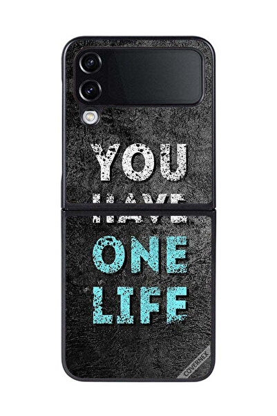 Covernex غطاء حماية لهاتف سامسونج جالاكسي زد فليب 4 - لديك حياة واحدة