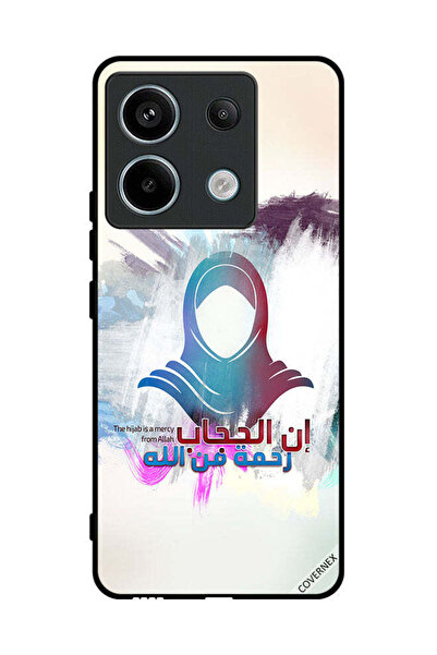 Covernex غطاء حماية لهاتف شاومي ريدمي نوت 13 برو الحجاب رحمة