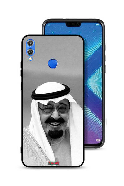 Tolwak غطاء حماية لهاتف Honor 8X صورة الملك عبدالله مبتسماً