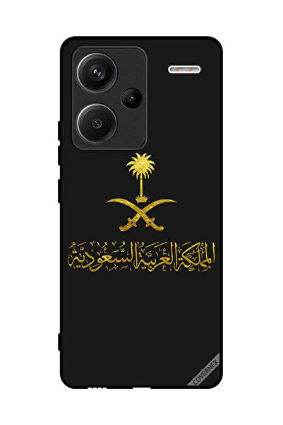 Covernex غطاء حماية لهاتف شاومي ريدمي نوت 13 برو بلس المملكة العربية السعودية