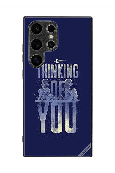 Covernex غطاء حماية لهاتف سامسونج جالكسي S24 ألترا "أفكر فيك"