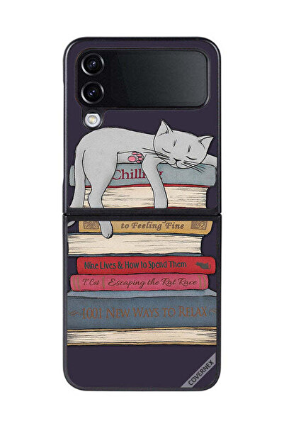 Covernex غطاء حماية لهاتف سامسونج جالاكسي زد فليب 4 آلاف وطريقة جديدة للاسترخاء