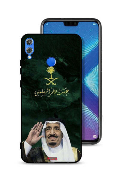 Tolwak Honor 8X Protective Case Cover King Salman Pride Of Muslims