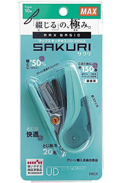 Mena Rise Şirinshop Hd-10Nlk/Lb Stapler, Sakuri, 20 Pieces, Holds 100 Replacement Needles, Light Blue 1108107