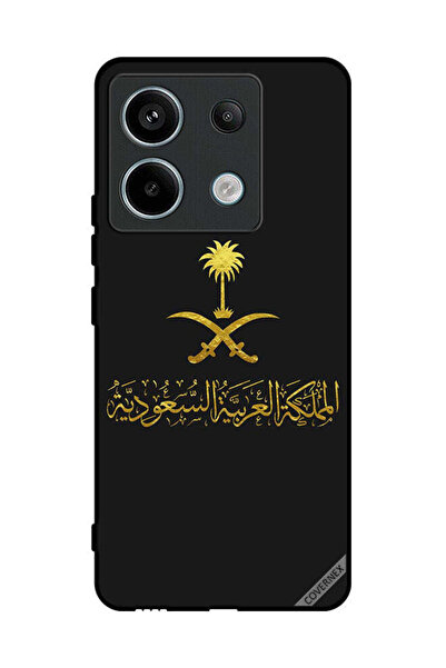 Covernex غطاء حماية لهاتف شاومي ريدمي نوت 13 برو المملكة العربية السعودية