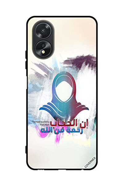 Covernex غطاء حماية لهاتف Oppo A38 الحجاب رحمة