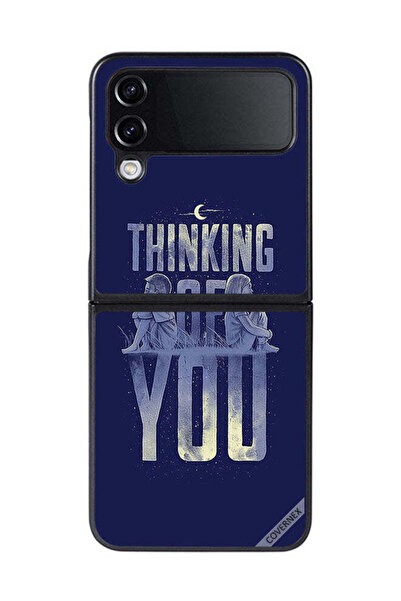 Covernex غطاء حماية لهاتف سامسونج جالاكسي زد فليب 4 - أفكر فيك