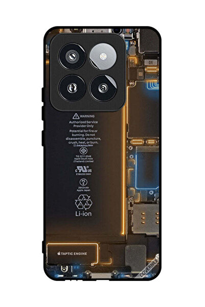 Covernex غطاء حماية لهاتف Xiaomi 14 Pro بنمط داخلي خلفي