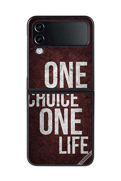 Covernex غطاء حماية لهاتف سامسونج جالاكسي زد فليب 4 - اختيار واحد، حياة واحدة