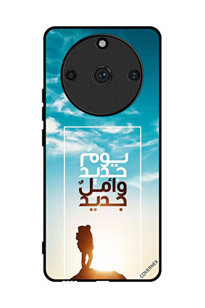 Covernex غطاء حماية لهاتف ريلمي 11 برو بلس يوم جديد أمل جديد باللغة العربية