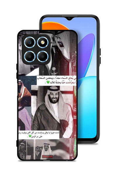 Tolwak غطاء حماية لهاتف Honor X8 5G الملك سلمان ومحمد