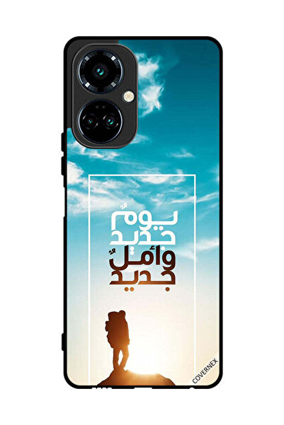 Covernex غطاء حماية لهاتف تكنو كامون 19 يوم جديد أمل جديد باللغة العربية