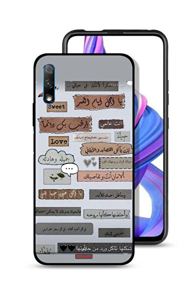 Tolwak غطاء حماية لهاتف Honor 9X (الصين) بعبارات حب باللغة العربية