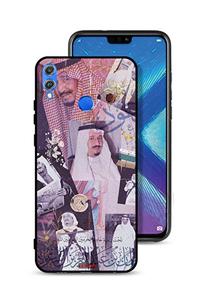 Tolwak Honor 8X Protective Case Cover King Salman Vintage Photos