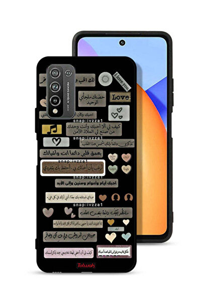 Tolwak Honor 10X Lite Protective Case Cover Arabic Quotes