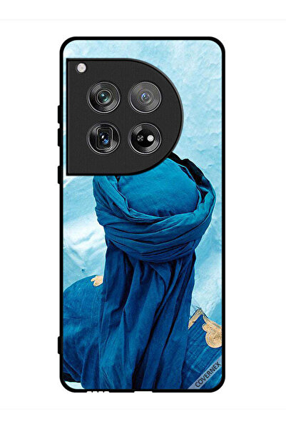 Covernex غطاء حماية لهاتف OnePlus 12 - نمط عربي