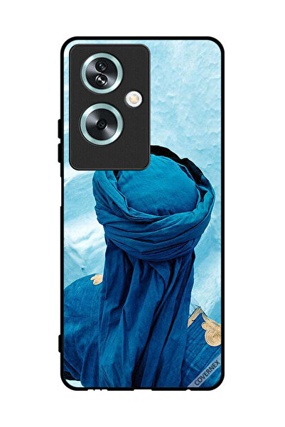 Covernex غطاء حماية لهاتف Oppo A79 - تصميم عربي