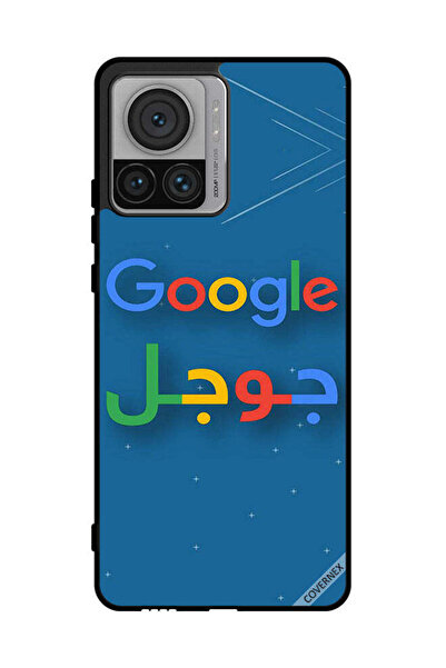 Covernex غطاء حماية لهاتف موتورولا موتو X30 برو جوجل