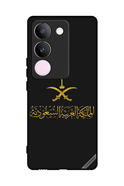 Covernex غطاء حماية لهاتف فيفو V29 المملكة العربية السعودية