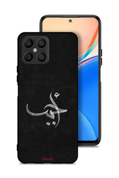 Tolwak Honor X8 4G Protective Case Cover Ahabab