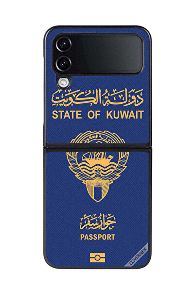 Covernex غطاء حماية لهاتف سامسونج جالاكسي زد فليب 4 - جواز سفر الكويت