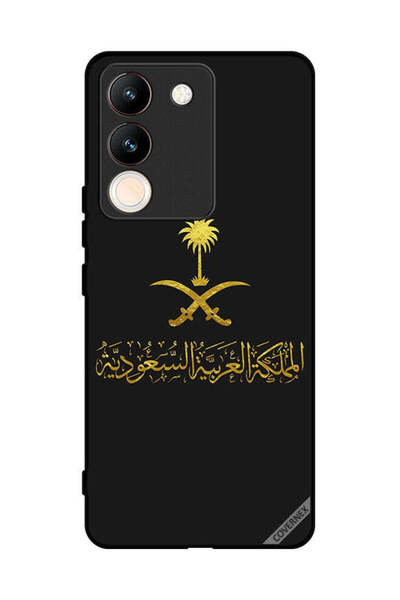 Covernex غطاء حماية لهاتف فيفو V29e المملكة العربية السعودية