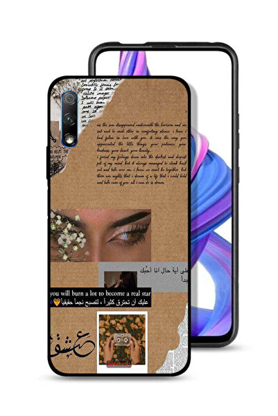 Tolwak Honor 9X (China) Protective Case Cover Arabic Quote You Will Burn A Lo...