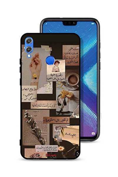 Tolwak غطاء حماية لهاتف Honor 8X بنقشة اقتباسات عربية عتيقة