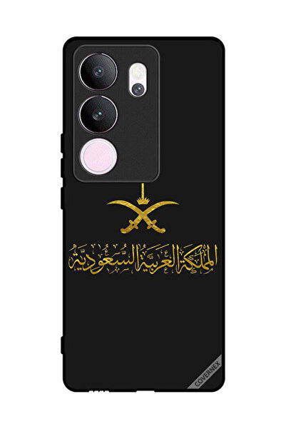 Covernex غطاء حماية لهاتف فيفو V29 برو المملكة العربية السعودية
