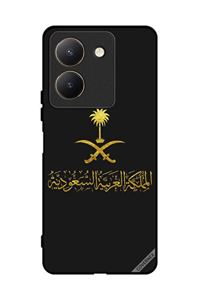 Covernex غطاء حماية لهاتف فيفو Y27s المملكة العربية السعودية