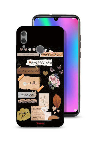 Tolwak غطاء حماية لهاتف Honor 10 Lite برسومات اقتباسات وزهور عربية