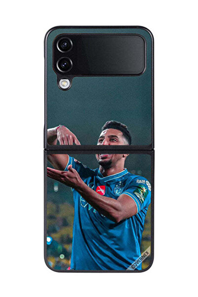 Covernex غطاء حماية لهاتف سامسونج جالكسي زد فليب 4 - سالم الدوسري