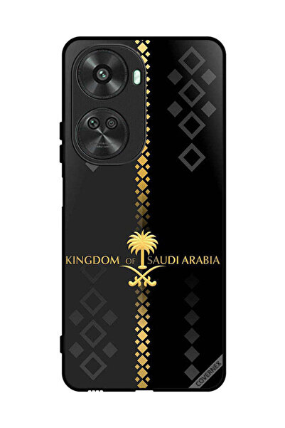 Covernex غطاء حماية لهاتف هواوي نوفا 11 إس إي بنمط المملكة العربية السعودية