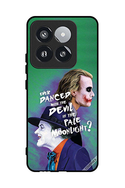 Covernex غطاء حماية لهاتف شاومي 14 برو - ارقص مع إيفر دانس