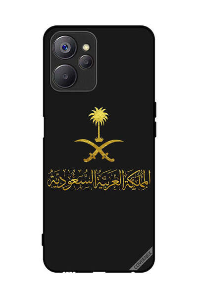Covernex غطاء حماية لهاتف ريلمي 10 المملكة العربية السعودية