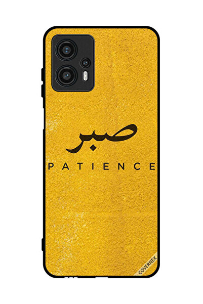 Covernex غطاء حماية لهاتف موتورولا موتو جي 13 سابار بيشنس