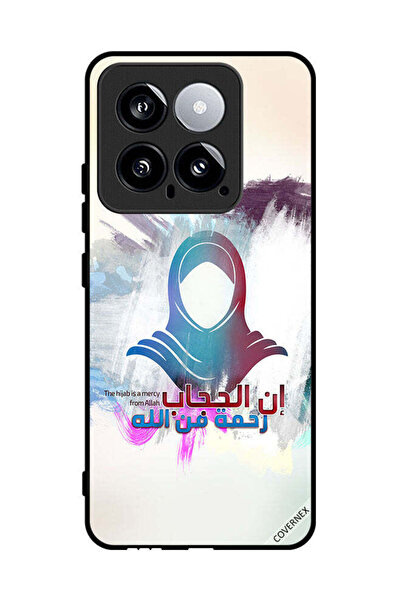 Covernex غطاء حماية لهاتف شاومي 14 الحجاب رحمة