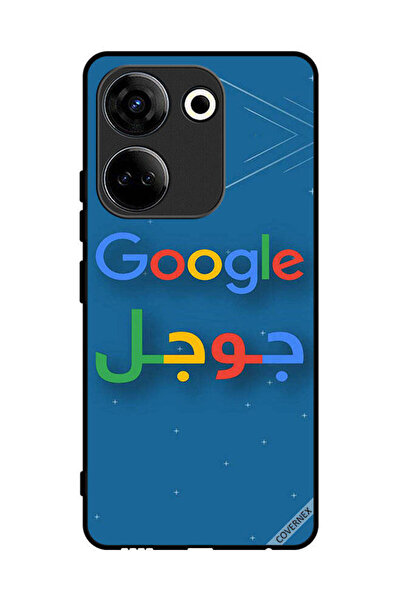 Covernex غطاء حماية لهاتف تكنو كامون 20 جوجل