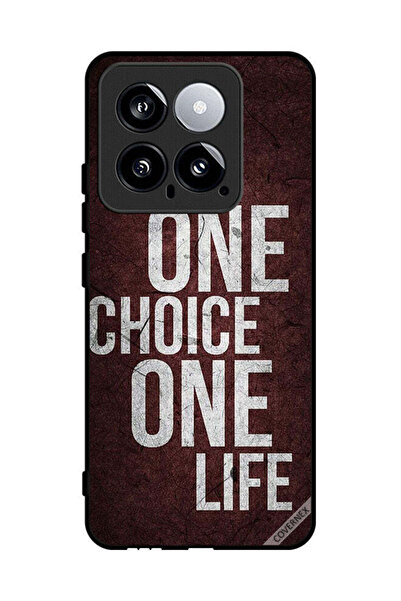 Covernex غطاء حماية لهاتف شاومي 14 ون تشويس ون لايف