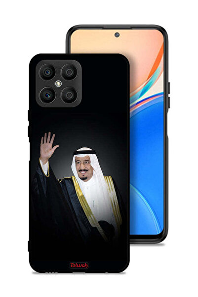 Tolwak غطاء حماية لهاتف Honor X8 4G - الملك سلمان