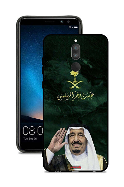 Tolwak غطاء حماية لهاتف هواوي ميت 10 لايت الملك سلمان فخر المسلمين