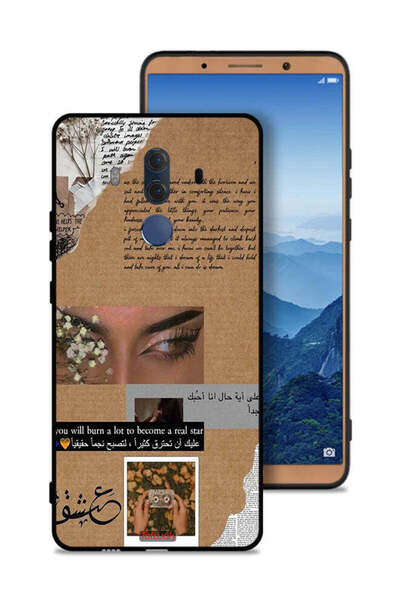 Tolwak Huawei Mate 10 Pro Protective Case Cover Arabic Quote You Will Burn A ...
