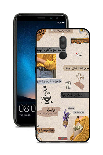 Tolwak غطاء حماية لهاتف هواوي ميت 10 لايت مع اقتباسات حب باللغة العربية