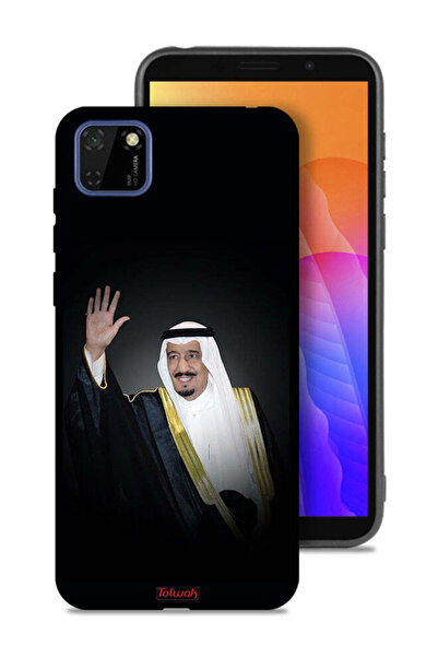 Tolwak غطاء حماية هواوي Y5p - الملك سلمان