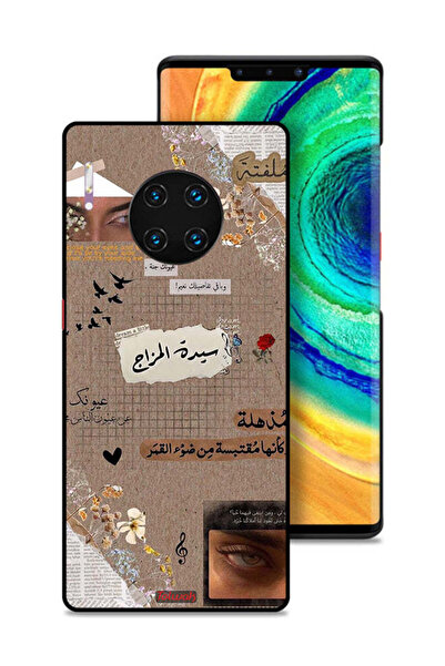 Tolwak غطاء حماية لهاتف هواوي ميت 30 إي برو 5G بعبارات عربية "احلم قليلاً"