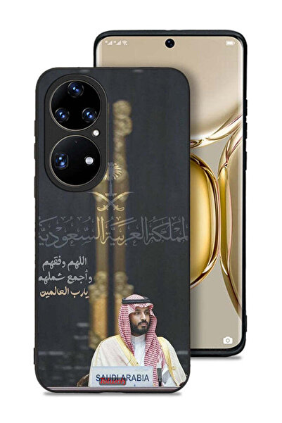 Tolwak غطاء حماية هواوي بي 50 برو محمد بن سلمان ولي العهد السعودي